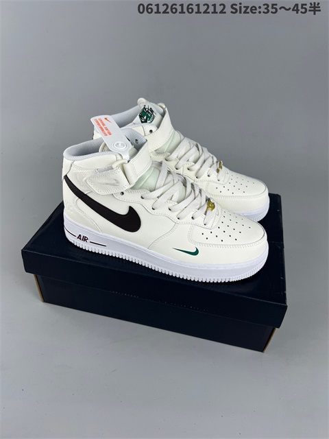 men air force one shoes H 2022-12-18-020